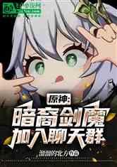 纳西妲最新爆料,神秘力量觉醒，揭开奇幻世界新篇章