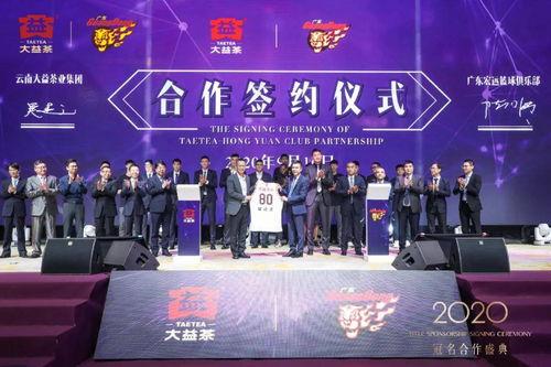 东莞老板最新爆料,企业转型背后的真实故事与挑战