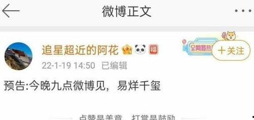 大瓜爆料预告最新消息视频,最新消息视频揭秘，精彩内容抢先看！