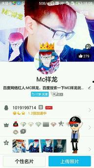 人气爆料视频大全集最新,人气爆料大全集深度解析