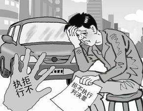 罚罪最新爆料案例图片,图解罪案现场，探秘犯罪心理