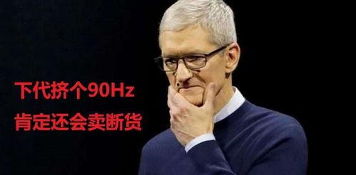 徐劲最新爆料消息是真的吗,真相揭秘，事件真实性再引热议