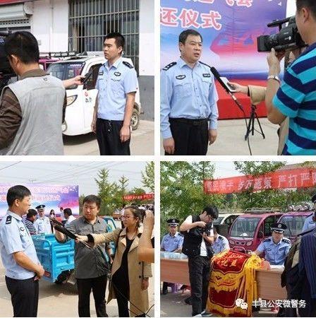 徐州丰县最新爆料新闻网,揭秘徐州丰县热点事件背后真相