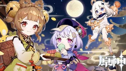 草系最新角色爆料,草系新秀降临！揭秘草系最新角色神秘面纱