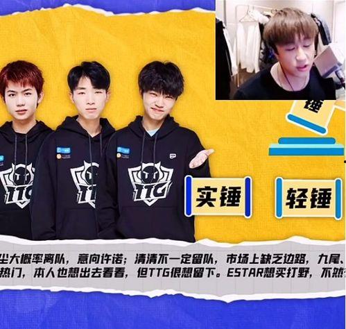 爆料九柒资料大全最新,揭秘娱乐圈幕后真相与明星幕后故事