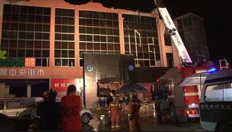 四平博达爆料事件最新,揭秘背后真相与网络舆论风暴