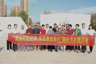 华昌街最新爆料,揭秘神秘事件背后的真相