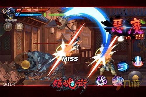 游戏最新爆料动画,动画揭示奇幻世界与未知冒险