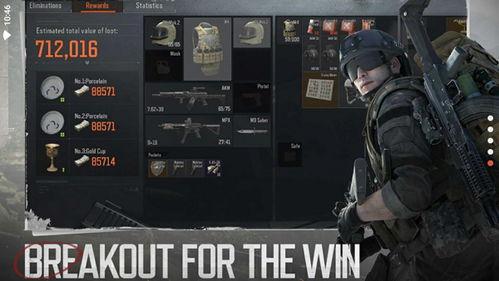 暗区突围体验服最新爆料,神秘暗区揭秘，全新玩法即将上线