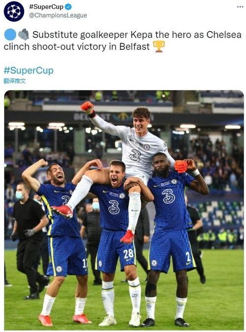 每日足球最新爆料新闻,揭秘今日最新足球爆料，热点事件一网打尽